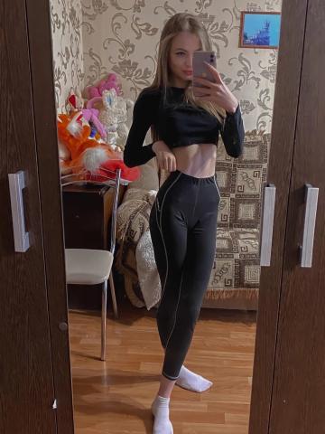 Роксана